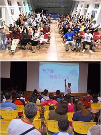 東引國小辦理學校日活動,家長參與踴躍,關心孩子的學習成長。(圖:東引國小)