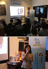 聽說馬祖夢想成真講座,劉馨蔓暢聊留學美國、生活、工作、環遊世界的冒險、人生挫折與機遇。(圖/文:吳嘉榮)