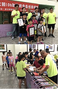 　106年體育季桌球錦標賽16日為國小組比賽，經過激烈競賽後分出勝負，選手們優異表現獲得全場熱烈掌聲。（圖：吳嘉榮、林樹清）