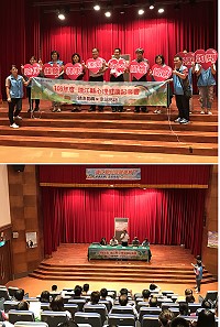 　106年心理健康記者會暨心靈影展16日舉行，呼籲本縣民眾重視照護自我心理健康，避免身心疾病發生。（圖／文：吳嘉榮）