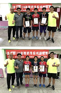 106年體育季桌球錦標賽17日為國中組賽事,男子組及女子組分別由劉兆祥、曹家菱榮獲冠軍。(圖/文:吳嘉榮)