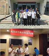 新竹縣長邱鏡淳、縣府團隊及媒體記者參訪團一行來馬參訪交流,在地美景及生態特色讓眾人印象深刻。(圖/文:吳嘉榮)