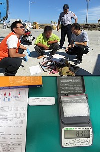 連江檢、警合作破獲毒品案,成功攔阻毒品流向市面。(圖:連江縣警察局提供)