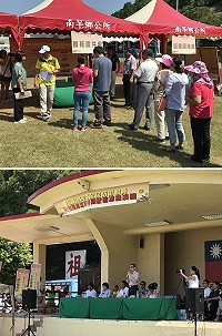 　民生必需品短缺時期配售演習20日舉行，藉由演習使相關單位熟悉法令及作業程序，提升緊急應變能力。（圖／文：吳嘉榮）