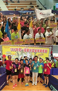 澎湖秋瘋運動季系列活動第1屆觀光盃桌球賽21、22日舉行,馬管處力戰群雄勇奪第3名。(圖:馬管處)