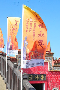 　全村一起來熱鬧！（圖與文：張登傑、陳樂團）