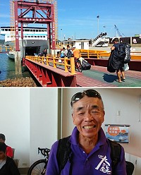 馬祖第1屆越野鐵人三項賽事圓滿結束,選手昨日陸續返台,普遍對賽事表達好評。(圖/文:馮紹夫)