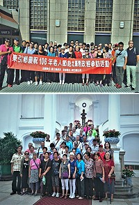 　東引鄉106年老人節政經參訪活動，鄉長楊雲成領隊展開北台灣4日遊，走訪總統府、士林官邸等地。（圖：東引鄉公所）