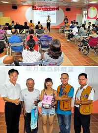 秋節到,為關懷地區低收入戶、中低收入戶老人及中低收入戶身心障礙者及相關弱勢家庭,今年特由縣府會同馬祖獅子會、唐氏症基金會,於28日下午舉辦秋節慰勞聯合送暖活動,讓弱勢民眾感受來自政府及民間團體的溫暖。(圖/文:曹重偉)