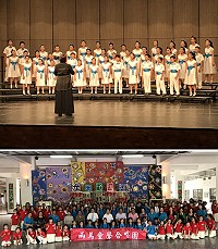 兩馬童聲合唱團29日少兒專場展演音樂會展現好聲音,並前往光明國小進行交流活動。(圖/文:吳嘉榮)