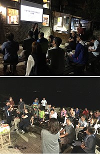 文化處舉辦芹壁聚落保存再發展計畫公聽會,官學民各界踴躍出席表達意見。(圖/文:陳鵬雄)