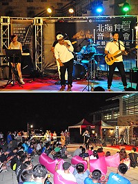2017北海仲夏音樂會系列活動最終場-流行音樂饗宴,歌手李建軒、樂團 Mace'pa(馬滋灞)帶來多首歌曲。(圖/文:馮紹夫)
