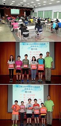 　環境資源局1日舉行106年度連江縣環保知識擂台賽地方決賽，現場氣氛就像國考與學測一樣緊張。賽後立即現場公布成績，各組的前5名共計20位參賽者，將代表連江縣前往台灣參加環保知識擂台賽總決賽。（圖／文：曹重偉）