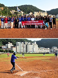 　第12屆縣長盃慢速壘球錦標賽圓滿落幕！結果由南竿守備大隊異軍突起拿下冠軍，成長迅速的馬防部小鮮肉搶到亞軍，在地元老花旗台江力保第三。賽後由縣長劉增應頒獎給得獎隊伍，肯定軍民鄉親熱情參加體育賽事，共同營造馬祖健康樂活島。（圖／文：曹重偉）