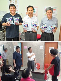 今年公費流感疫苗1日開打,為提振「打氣」,縣長劉增應2日特會同衛生福利局長謝春福、鄉長陳振國一起錄製宣導短片,力邀符合公費施打資格的鄉親一起「打疫苗、抗流感、搶乖乖、抽大獎」!(圖/文:曹重偉)