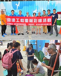 工地圍籬也能別有一番風情,環資局9月30日特別委請在地畫家曹楷智夫婦及友人為南竿獅子市場改善工程的圍籬進行彩繪,內容以在地風景特色為主軸,充滿馬祖意象。(圖/文:曹重偉)