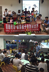 家庭教育中心9月下旬辦理親職教育講座,引導父母瞭解及培養子女的想像、創意與面對挫折等多種能力。(圖:教育處)