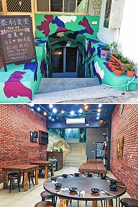 東引泰利食堂入口迷彩刷漆吸睛,內部格局有地下防空洞風情,一塊花崗原石更添特色。(圖:馬祖日報、東引泰利食堂)
