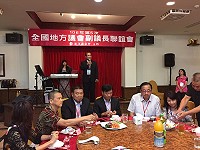 全國地方議會106年第5次副議長聯誼會在馬祖舉行,副議長陳書建代表致熱情歡迎。(圖:馬祖日報)