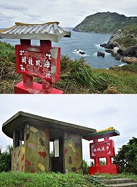 東引「海現龍闕」等數座水泥牌樓具戰地文化特色,鄉公所進行維護與保存。(圖/文:陳其敏)