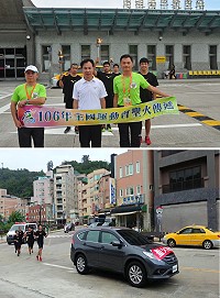 106年全國運動會21日開幕,聖火昨日抵達馬祖,縣長劉增應代表全縣迎接聖火。(圖/文:馮紹夫)
