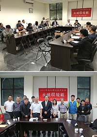 馬祖永續發展研討會永續環境組由環資局負責,針對生態保育及復育管理機制等4項議題進行討論。(圖/文:吳嘉榮)