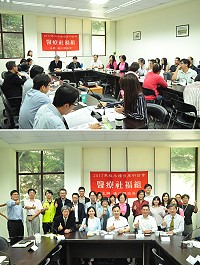馬祖永續發展研討會「醫療社福組」重新檢視地區社福環境與未來長照建設。(圖/文:馮紹夫)