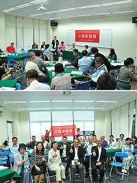 馬祖永續發展研討會「交通旅遊組」，探討馬祖未來觀光發展方向與基礎建設改善。（圖／文：馮紹夫）