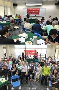 馬祖永續發展研討會持續第2天議程,產業發展組由產發處負責,針對馬祖酒廠營運方向等5項議題進行討論。(圖/文:吳嘉榮)