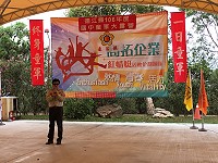 全村一起來熱鬧!(圖與文:張登傑、陳樂團)