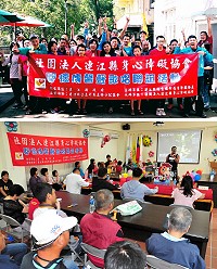 身心障礙協會「關懷傳馨聲」歌唱聯誼21日在身障服務處歡樂登場,吸引眾多位障友參加,場面相當熱鬧,開心度過愉快的週末。(圖/文:曹重偉)