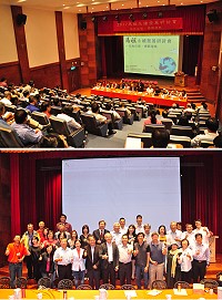 一連3天的馬祖永續發展研討會昨日辦理綜合座談,各局處報告會議結論,與談人也提出馬祖發展建言,共同為馬祖發展努力。(圖/文:馮紹夫)