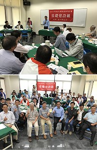 馬祖永續發展研討會基礎建設組由工務處負責,針對國土計畫精神及原則調整都市計畫通盤檢討等3項議題進行討論。(圖/文:吳嘉榮)
