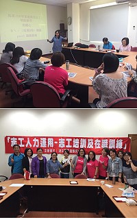 家庭教育中心21日辦理親職教育與婚姻教育增能課程,透過專業老師傳授讓志工、民眾學得相關知能。(圖:教育處)