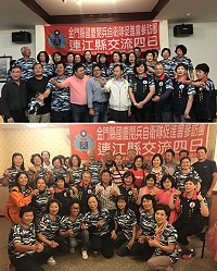 國慶閱兵金馬自衛隊員30至40年後在馬祖相會2天,縣長劉增應、議員林明揚等22日晚間到場致意。(圖:金門縣國慶閱兵促進會)