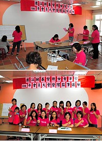 連江縣基督教女青年會(YWCA)21日召開第三屆第一次會員大會,重頭戲就是改選理監事及推選新任理事長,結果由現任理事長鄭嬌英獲得高票支持順利連任。(圖/文:曹重偉)