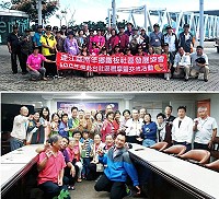 鐵板社區發展協會106年赴台社區觀摩暨交流活動圓滿落幕,特別經由馬祖佛光會校長林俊惠引薦,順利入住佛光山,體驗無酒無菸及全素食的養生之道。(圖:鐵板社區發展協會)