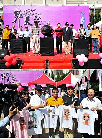 台灣製MIT微笑標章產品展售會28日結合媽祖昇天祭活動在馬港廣場熱鬧登場,提供超過上百樣各式商品供遊客挑選。工業局長呂正華、劉德全等人依序參觀每個攤位,一起大力推薦現場優質的台灣製商品。(圖/文:曹重偉)