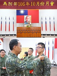 (上圖)指揮官主持10月份月會。(下圖)指揮官為晉陞官兵授階。(圖/文:謝承翰)