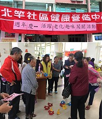 北竿社區健康營造中心舉辦老人趣味闖關活動,老人家們玩得很開心。(圖/文:陳鵬雄)