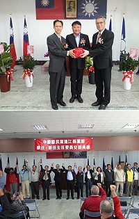 　國民黨連江縣黨部主委昨日辦理交接典禮，新任主委曹爾忠完成交接。（圖／文：馮紹夫）