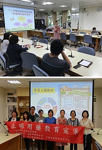 教育處28日辦理健康生活技能研習,提升各校教師健康與體育學習領域教學成效。(圖/文:吳嘉榮)