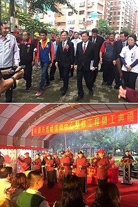 桃園市馬祖信仰中心整修工程3日開工典禮,劉增應、陳雪生、張永江受到市長鄭文燦熱情歡迎暨馬祖旅居桃園鄉親廟宇「閩臺宮」及「龍山寺」重新整修位在大湳公園內。(圖:連江縣政府)