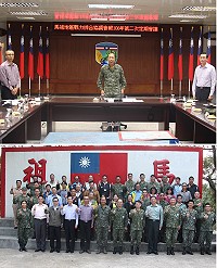 上圖:指揮官主持馬祖地區綜合協調會報第二次定期會議。下圖:與會人員合影。(圖/文:謝承翰)