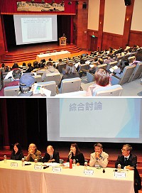 　馬祖：戰爭與和平島嶼國際學術研討會5日圓滿落幕，共進行3場專題演講及1場論文發表，最後由文化處長吳曉雲主持綜合討論，共同聽取各界來賓的建議與提問。（圖／文：曹重偉）