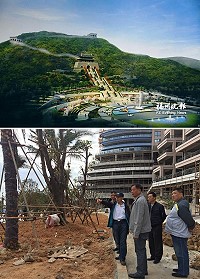 大陸連江縣環馬祖澳旅遊動線產品:筱埕鎮定海灣綜合渡假村一期高端大酒店、二期長城山體驗項目及山海遊區全貌示意圖,縣長劉增應1日到場了解黃岐線連結狀況。(圖:定海灣山海運動小鎮開發公司提供)