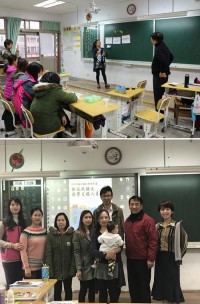 新住民語言教學人員培訓班5日開訓,受訓合格人員未來將成為馬祖各級學校開辦相關課程的種子教師。(圖:教育處)