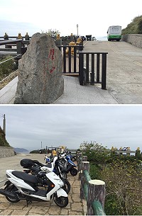 壁山觀景台空間狹窄停車不易,旅遊業者建議配合結構全面改善。(圖/文:陳鵬雄)