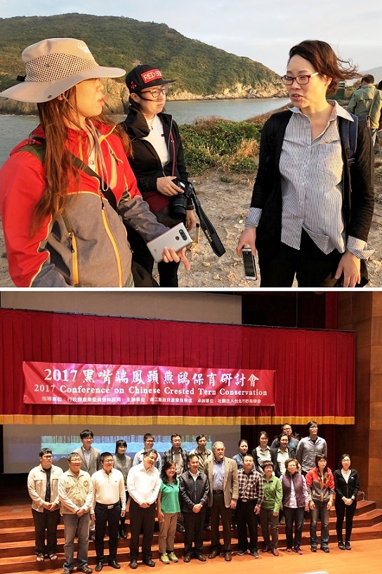 南韓國家生態研究院研究團隊參訪黑嘴端鳳頭燕鷗保訪棲地,李(王允)庚(王允)庚(右)為主要研究者暨馬祖2017黑嘴端鳳頭燕鷗保育研討會邀請台灣、中國、美國以及南韓保育經驗交流。(攝影:廖靜蕙)