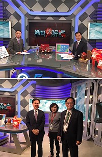 劉增應14日接受民視「新聞大解讀」談話節目專訪,與主持人胡忠信對話暨民視董事長郭倍宏、新聞傳播群副總經理胡婉玲在場迎接表歡迎。(圖:連江縣政府行政處)
